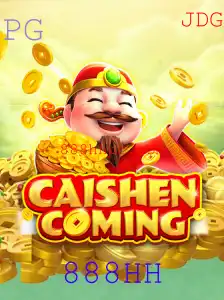 Descubra o Empolgante Mundo de CAISHENCOMING: O Jogo do Momento com 888HH