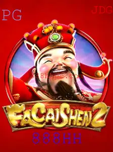 Explorando o Mundo de FaCaiShen2: Um Mergulho nas Regras e Dinâmicas do Jogo