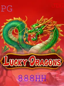 Descubra o Mundo Empolgante de LuckyDragons: Compreendendo o Fenômeno 888HH