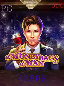 Descubra MoneybagsMan: O Novo Jogo que Está Revolucionando o Mundo do Entretenimento