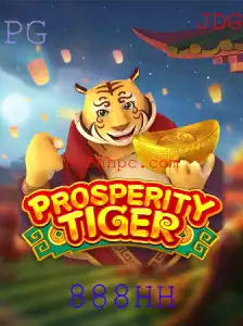 Explorando o Mundo do Jogo ProsperityTiger: Uma Aventura Envolvente com 888HH
