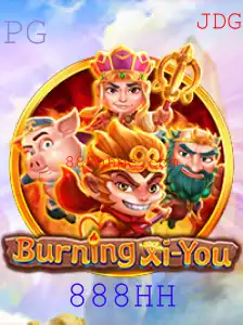 Descubra o Universo de BurningXiYou: Uma Aventura Épica