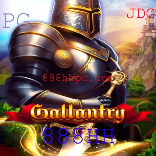 Descubra o Mundo Cativante de Gallantry e as Intrigantes Regras do Jogo