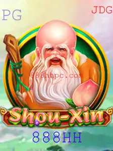 Descubra o Fascinante Jogo ShouXin e Suas Regras com a Palavra-chave 888HH