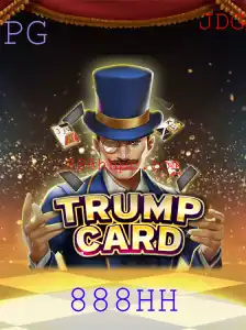 Explorando o Jogo de Estratégia e Cartas: TrumpCard